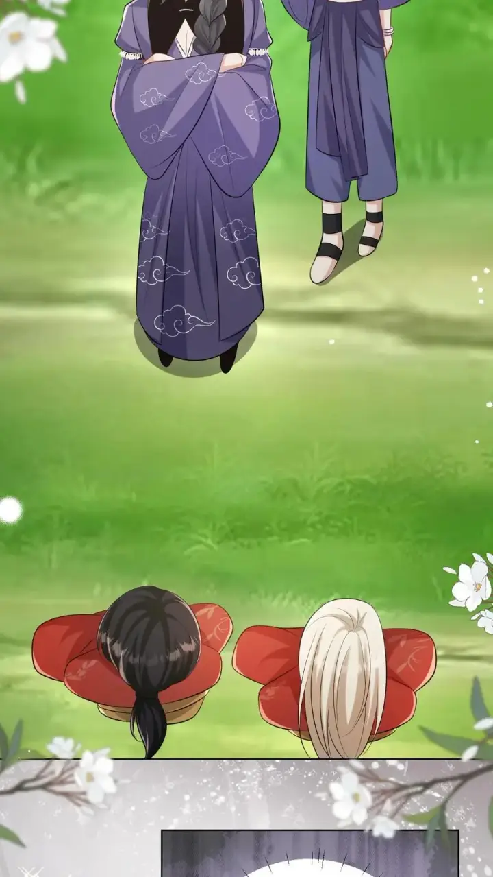 漫画《小师妹明明超强却过分沙雕》第106话 你们别跑啊，一起来玩啊！第6张图