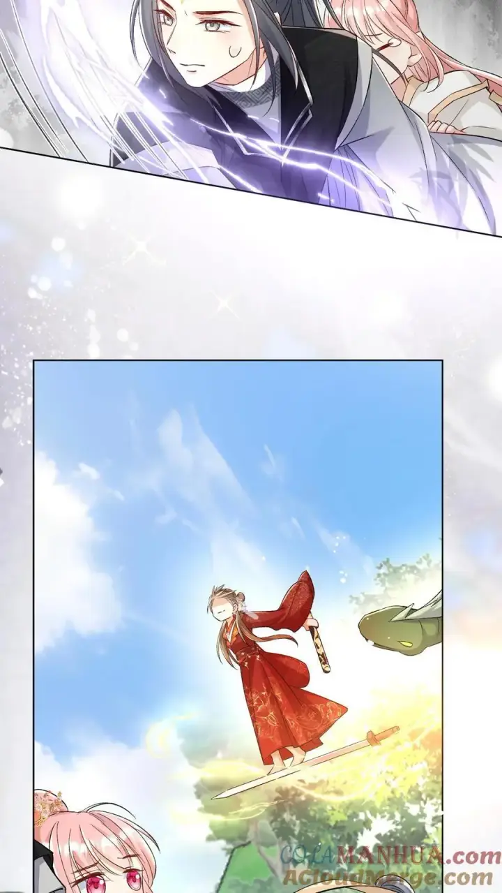 漫画《小师妹明明超强却过分沙雕》第107话 你们组一个复仇者联盟吧第15张图