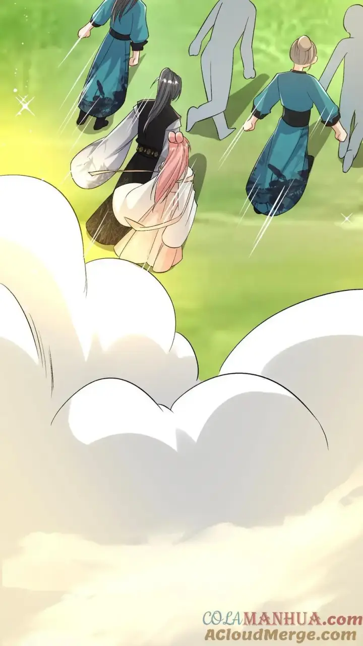 漫画《小师妹明明超强却过分沙雕》第107话 你们组一个复仇者联盟吧第19张图