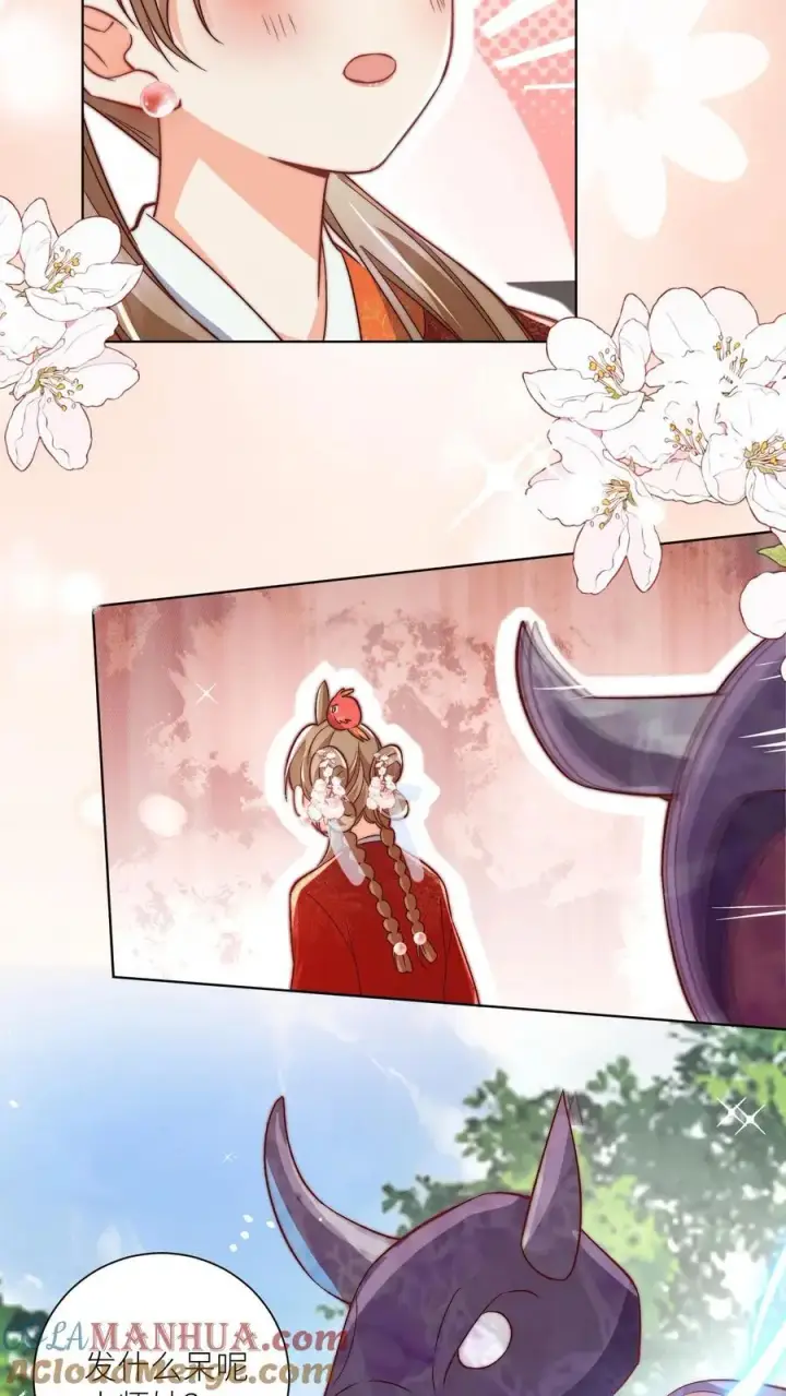 漫画《小师妹明明超强却过分沙雕》第107话 你们组一个复仇者联盟吧第29张图