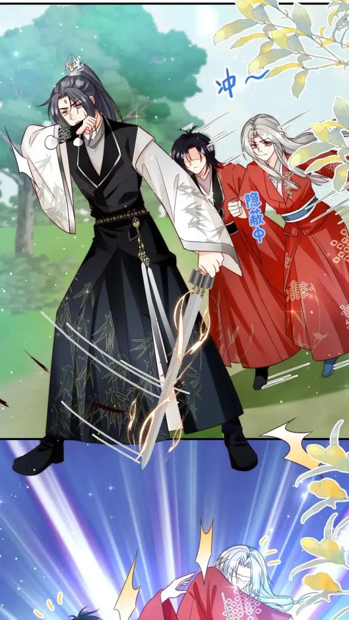 漫画《小师妹明明超强却过分沙雕》第108话 捡漏的感觉真的太爽了第10张图
