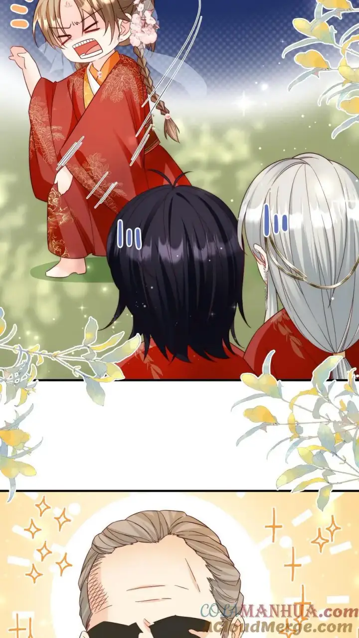 漫画《小师妹明明超强却过分沙雕》第108话 捡漏的感觉真的太爽了第7张图
