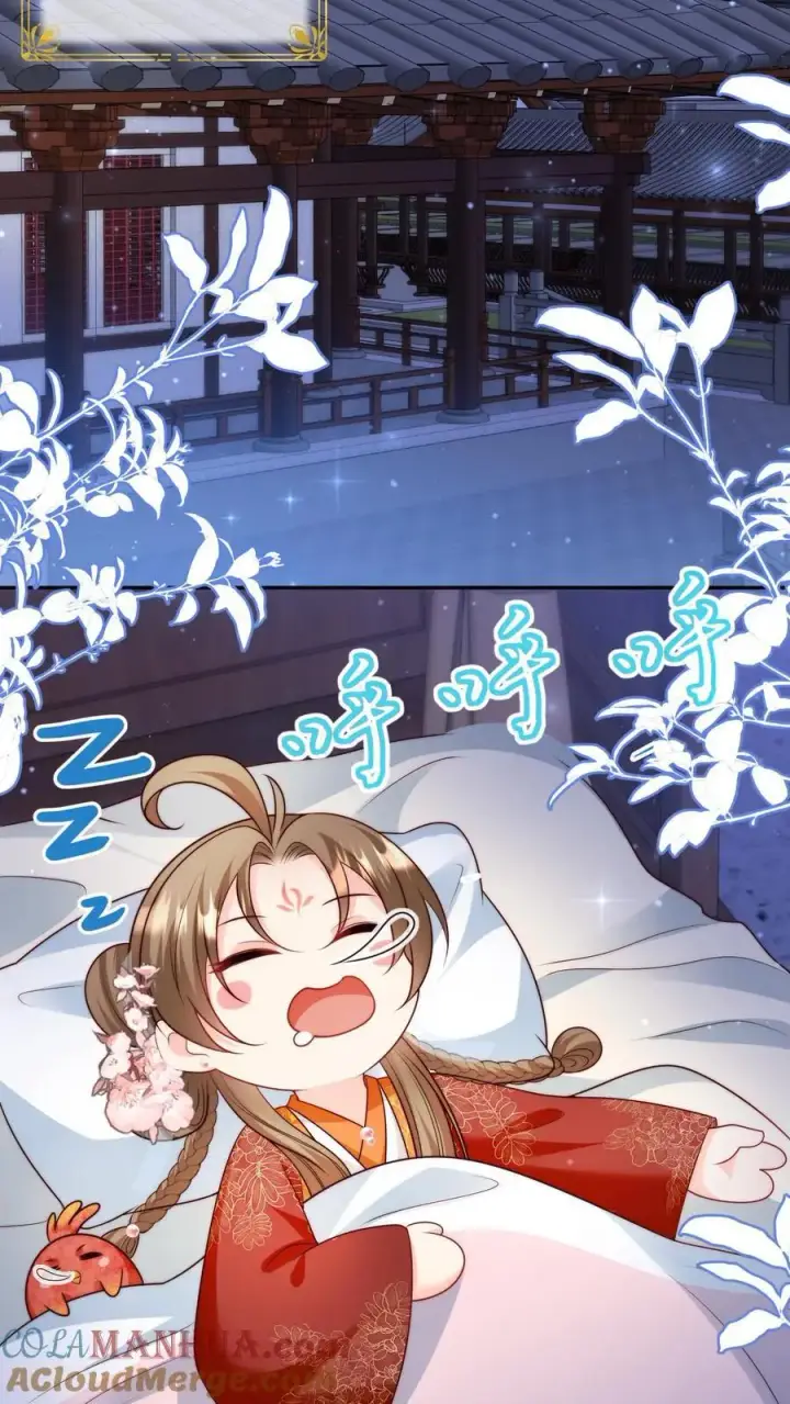 漫画《小师妹明明超强却过分沙雕》第109话 没钱就去找敌人要第13张图