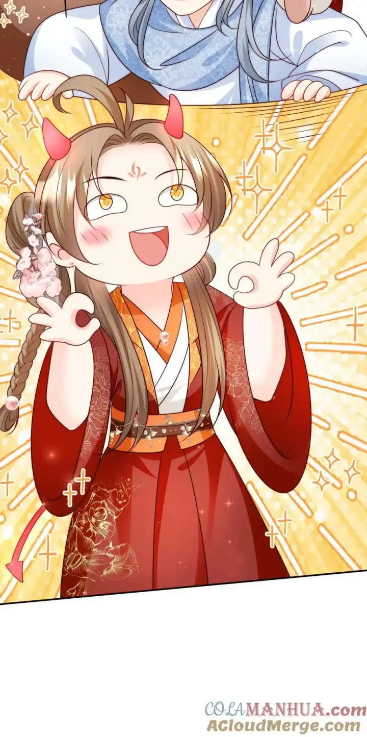 漫画《小师妹明明超强却过分沙雕》第109话 没钱就去找敌人要第25张图
