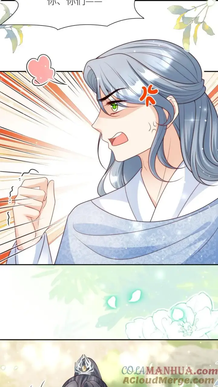 漫画《小师妹明明超强却过分沙雕》第109话 没钱就去找敌人要第3张图