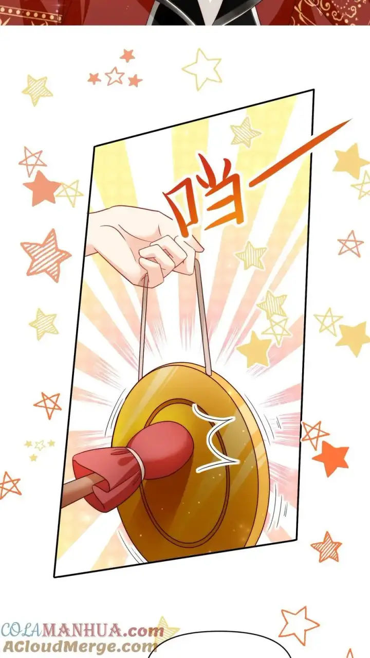 漫画《小师妹明明超强却过分沙雕》第110话 月清宗欠债不还，天打雷劈！第11张图