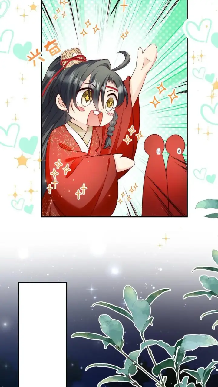 漫画《小师妹明明超强却过分沙雕》第110话 月清宗欠债不还，天打雷劈！第18张图