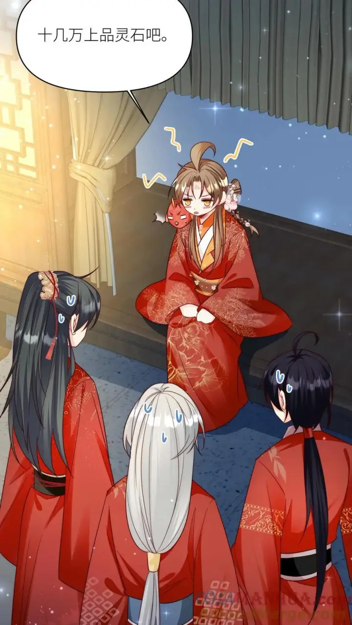 漫画《小师妹明明超强却过分沙雕》第110话 月清宗欠债不还，天打雷劈！第5张图