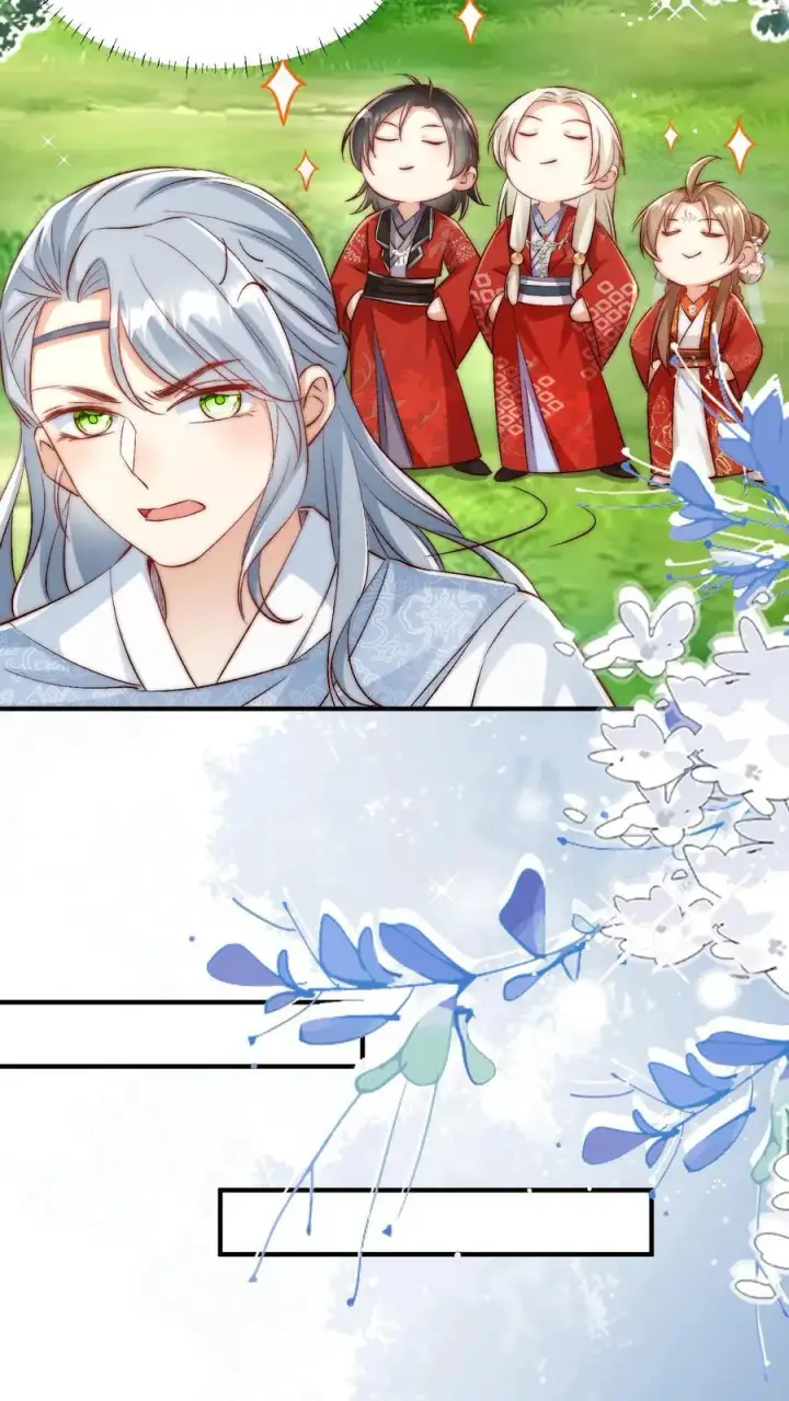 漫画《小师妹明明超强却过分沙雕》第117话 懂得人都懂哦~第12张图