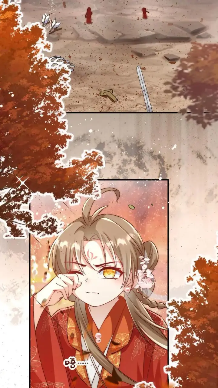 漫画《小师妹明明超强却过分沙雕》第117话 懂得人都懂哦~第24张图