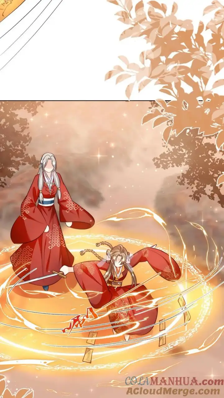 漫画《小师妹明明超强却过分沙雕》第122话 要用魔法打败魔法！第17张图