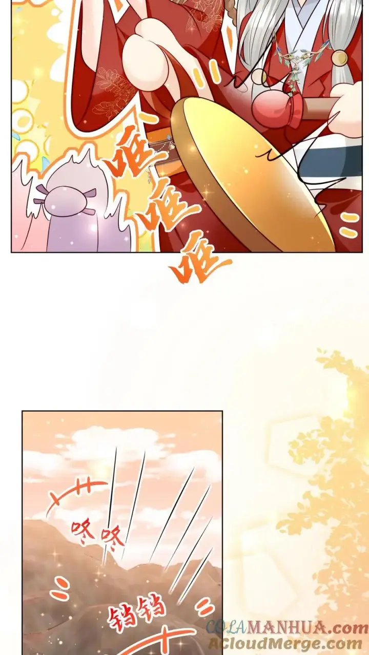 漫画《小师妹明明超强却过分沙雕》第122话 要用魔法打败魔法！第21张图