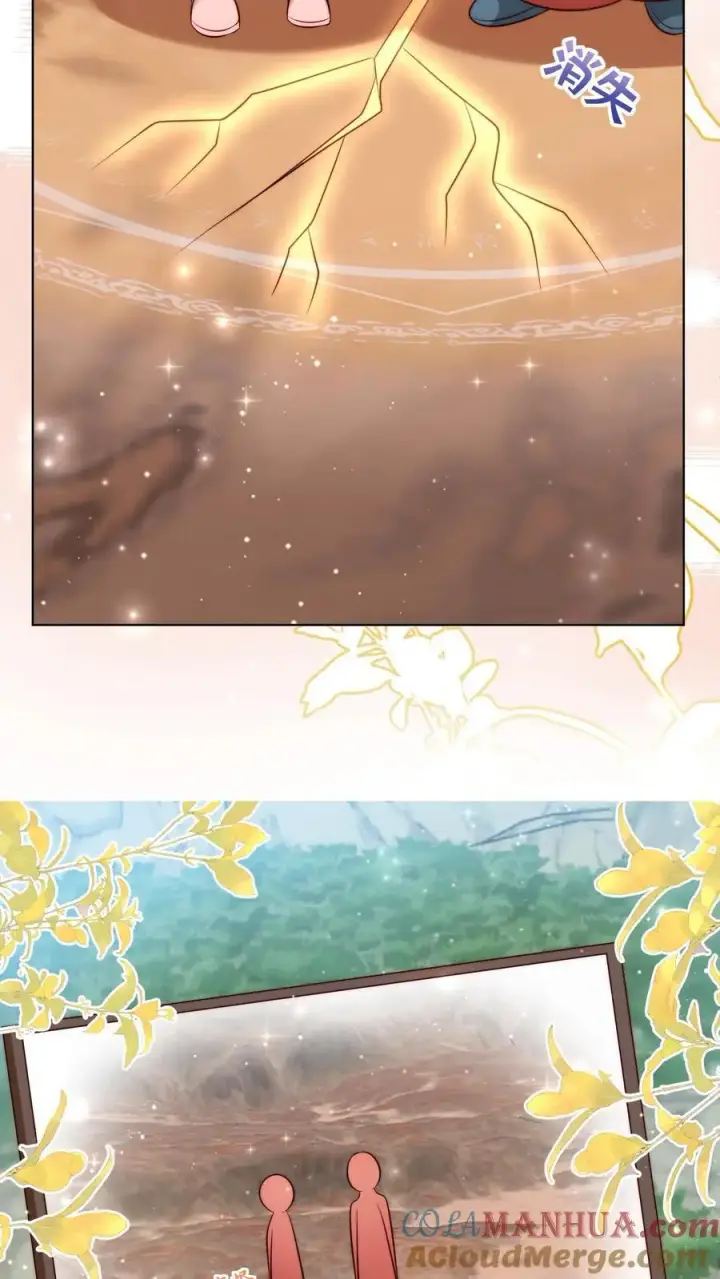 漫画《小师妹明明超强却过分沙雕》第123话 怎么一个个的都来打我_第7张图
