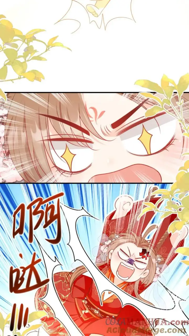 漫画《小师妹明明超强却过分沙雕》第124话 淘汰了就可以安心摆烂了~第11张图