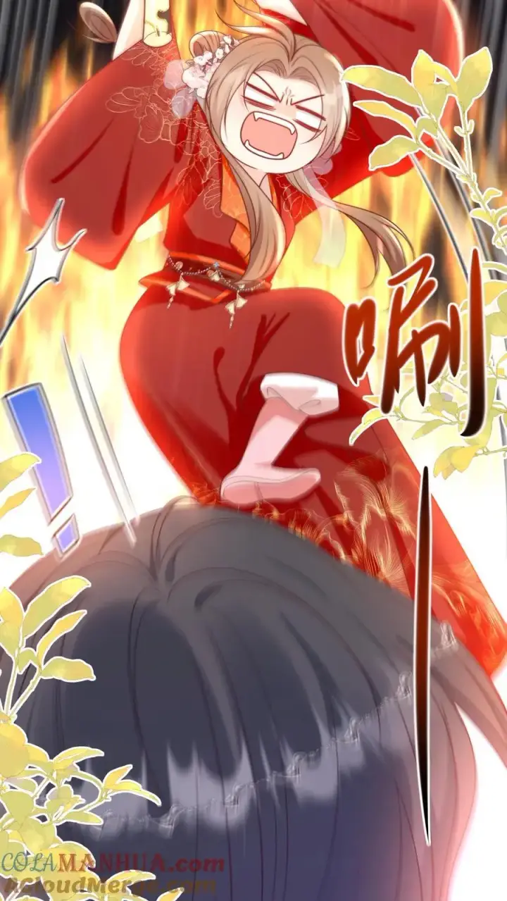 漫画《小师妹明明超强却过分沙雕》第124话 淘汰了就可以安心摆烂了~第13张图