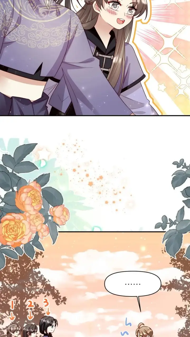 《小师妹明明超强却过分沙雕》第125话 二师兄风评被害图14