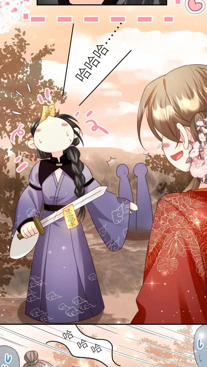 《小师妹明明超强却过分沙雕》第125话 二师兄风评被害图26