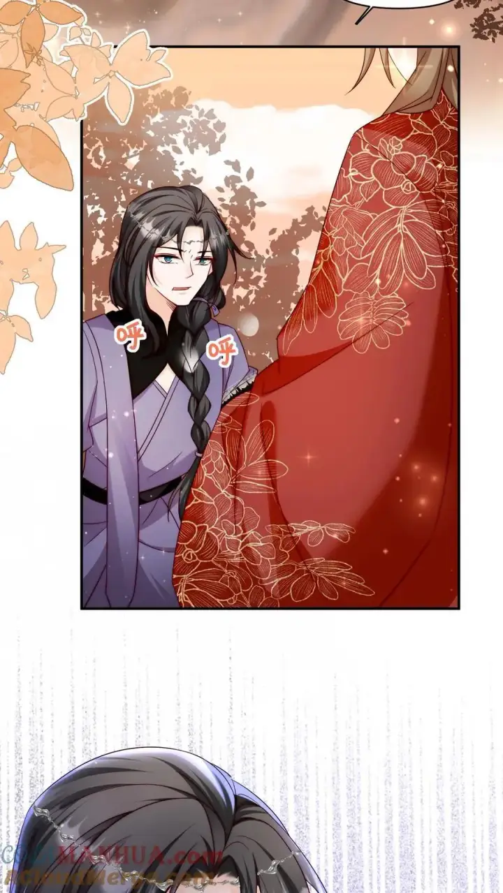 《小师妹明明超强却过分沙雕》第125话 二师兄风评被害图9