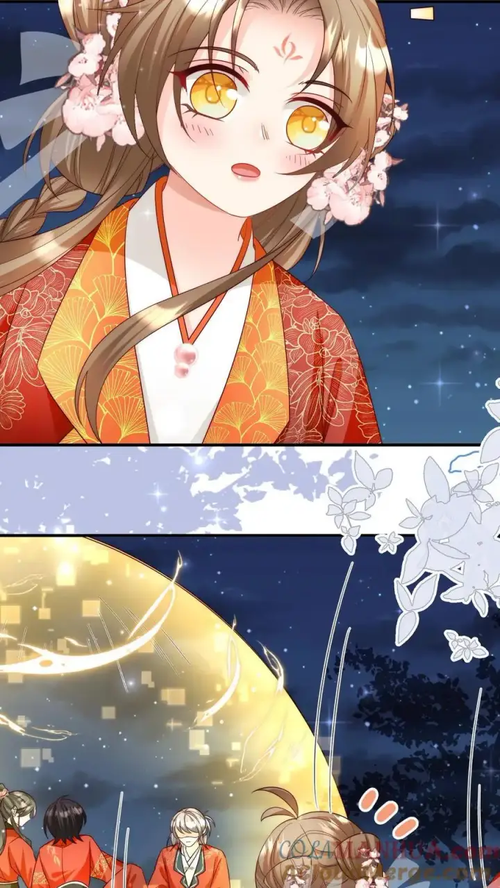 《小师妹明明超强却过分沙雕》第126话 终于和大部队会合了！图11