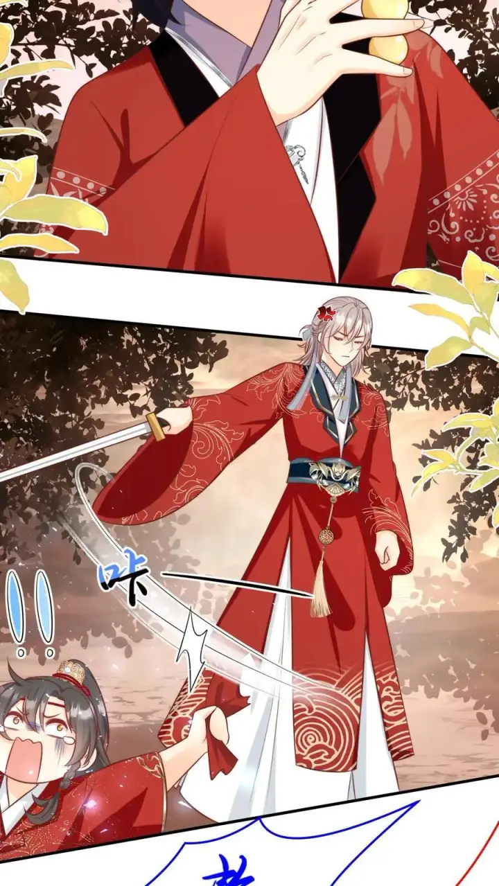 漫画《小师妹明明超强却过分沙雕》第127话 感谢小师妹救我狗命第10张图
