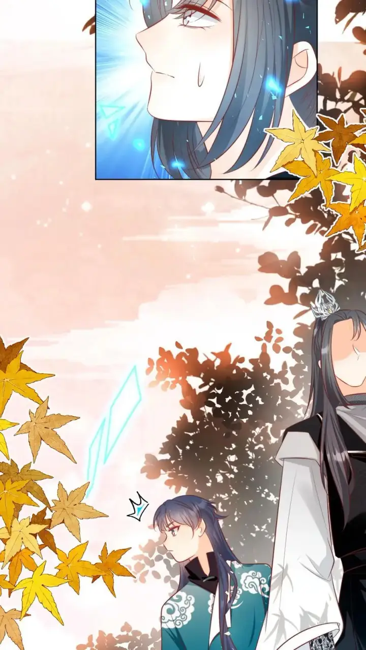 漫画《小师妹明明超强却过分沙雕》第128话 二师兄的名头真好用啊！第10张图