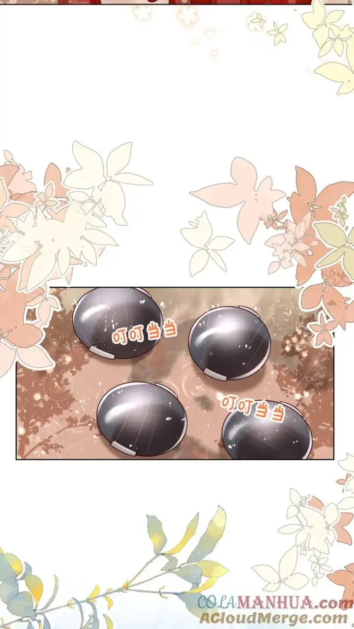 漫画《小师妹明明超强却过分沙雕》第129话 居家旅行必备大锅第13张图