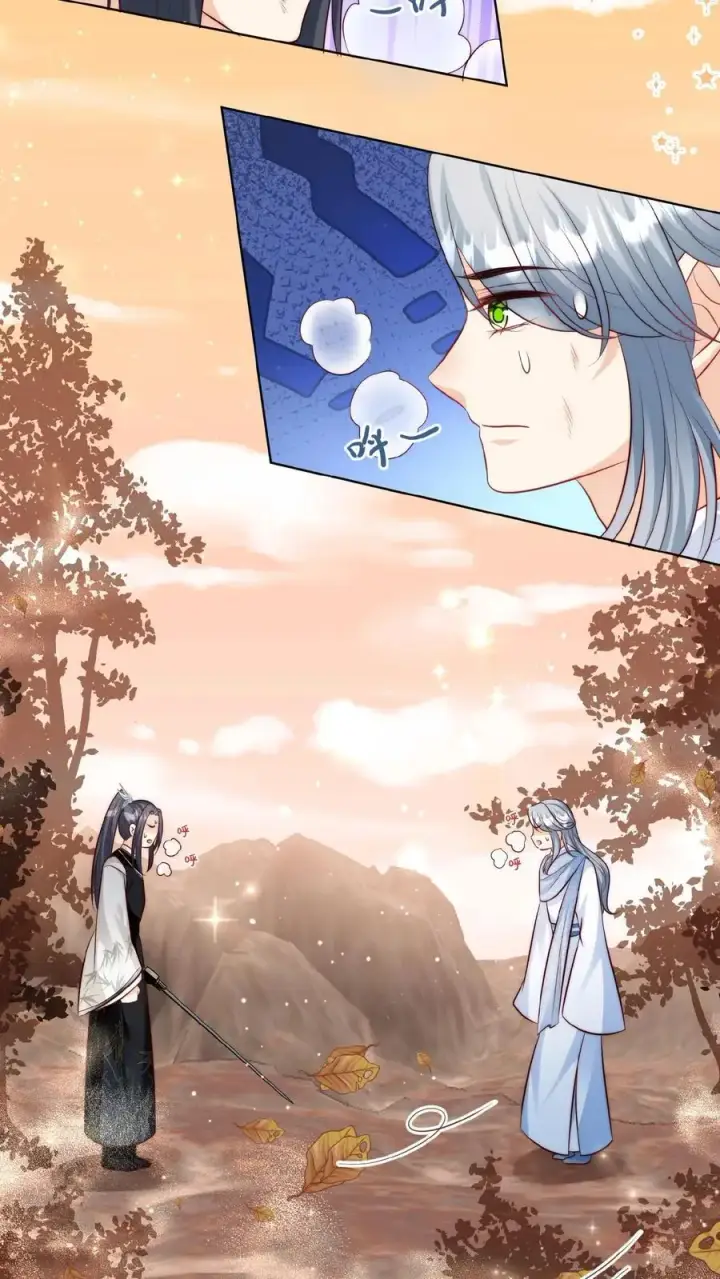 《小师妹明明超强却过分沙雕》第131话 表演一个我困我自己图24