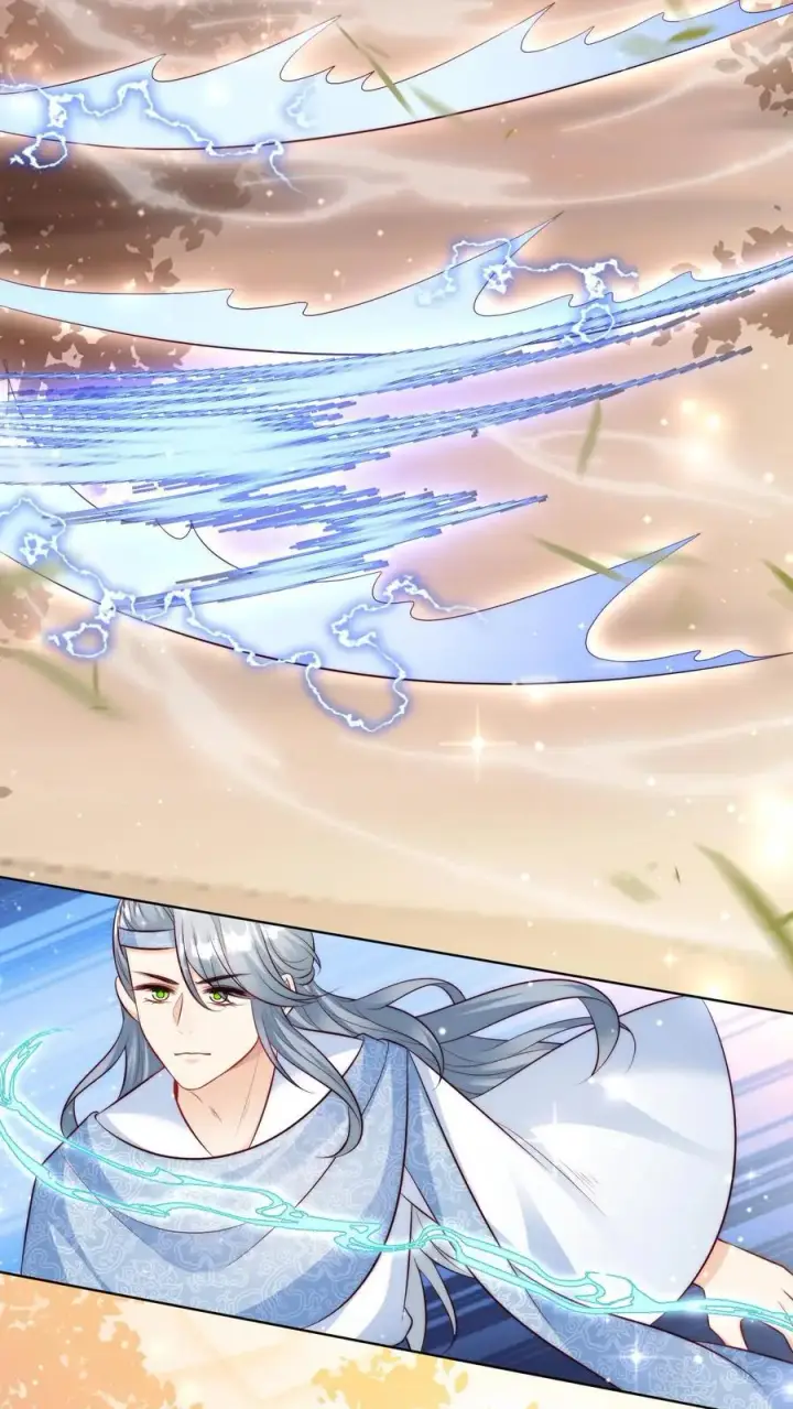 《小师妹明明超强却过分沙雕》第131话 表演一个我困我自己图4