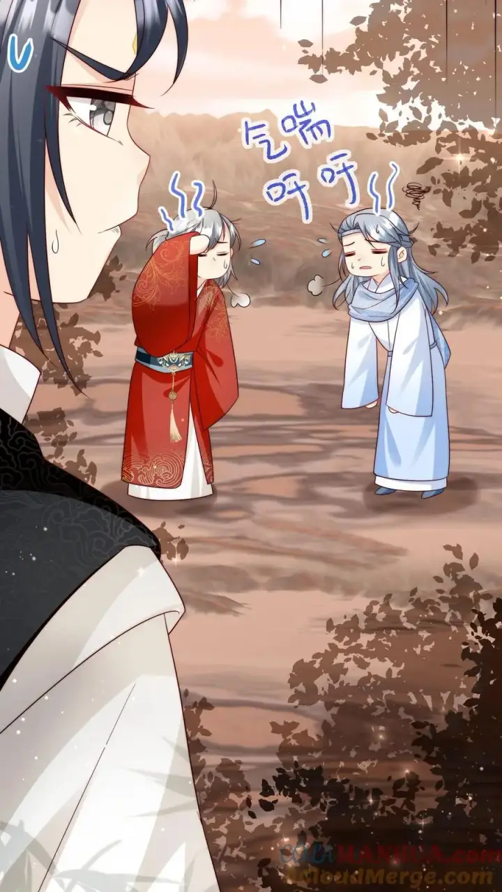 《小师妹明明超强却过分沙雕》第132话 大师兄认真起来了！图21