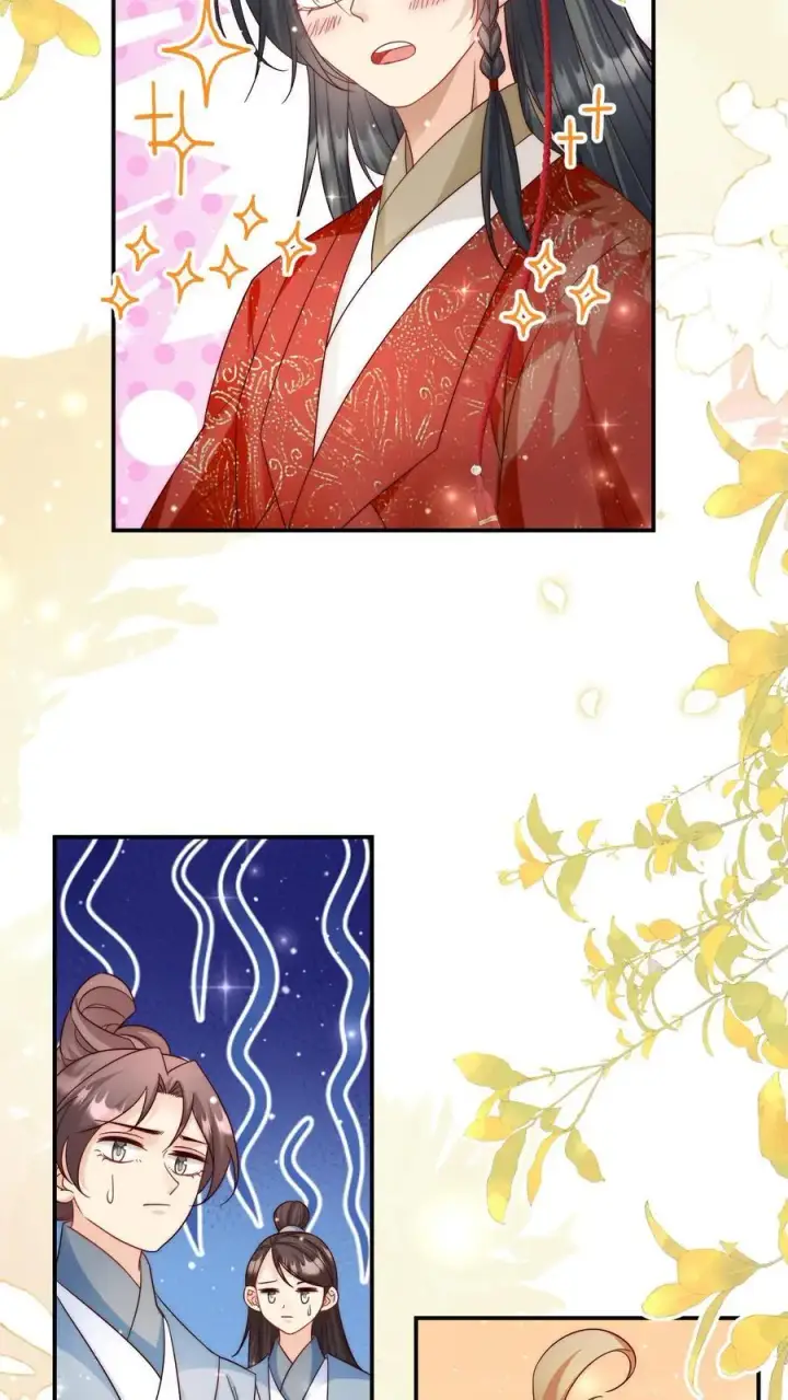 《小师妹明明超强却过分沙雕》第132话 大师兄认真起来了！图28