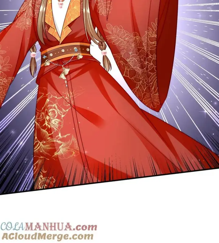 漫画《小师妹明明超强却过分沙雕》第133话 送你们一场大爆炸第25张图