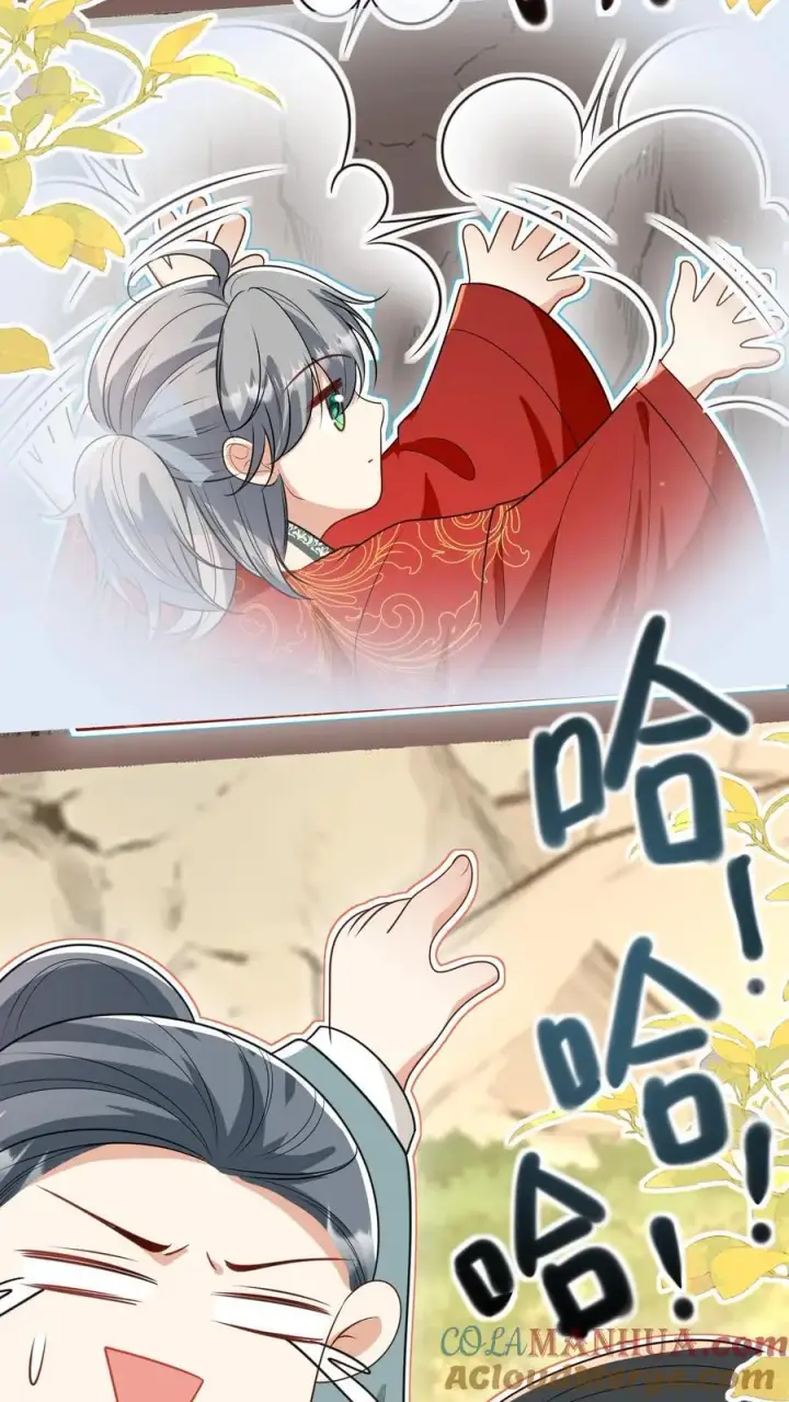 《小师妹明明超强却过分沙雕》第135话 强迫症你伤不起啊图23
