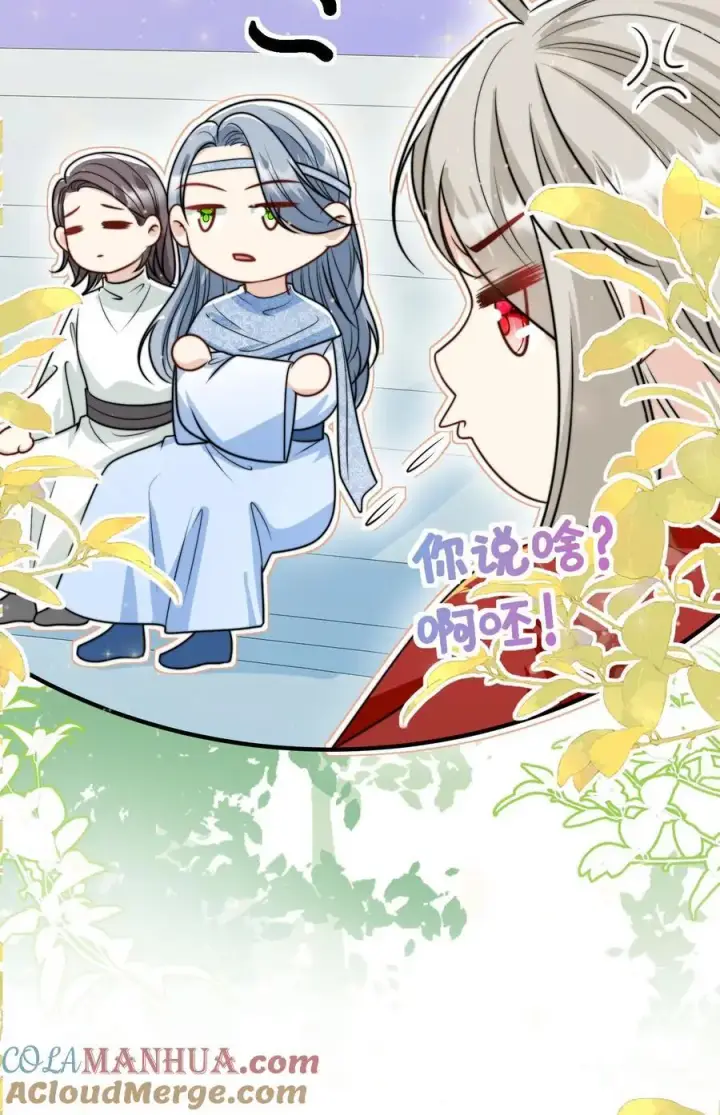 《小师妹明明超强却过分沙雕》第135话 强迫症你伤不起啊图27