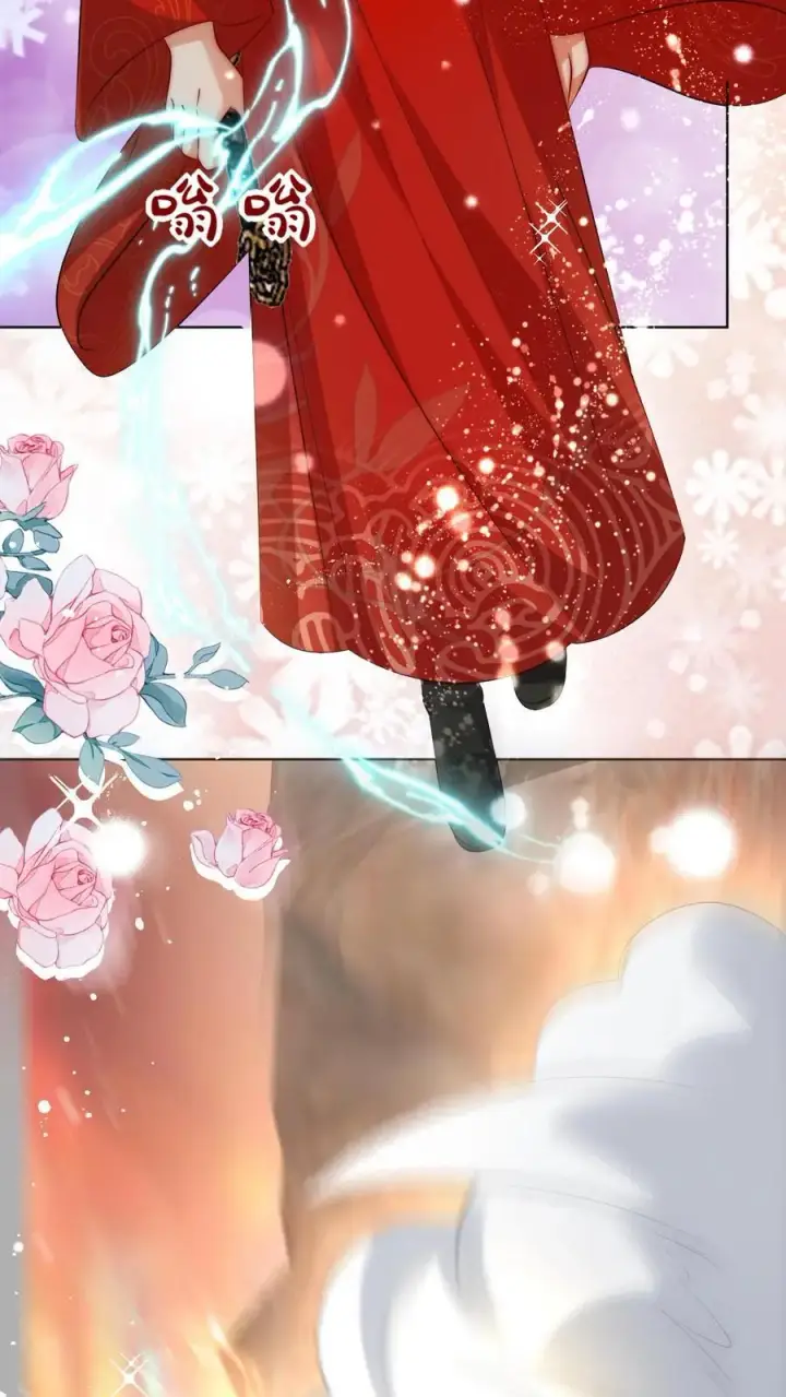 《小师妹明明超强却过分沙雕》第137话 你出不去我就放心啦图20