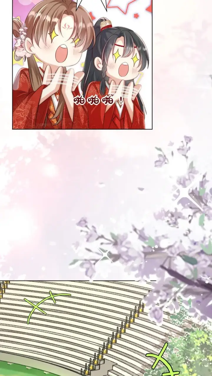 《小师妹明明超强却过分沙雕》第137话 你出不去我就放心啦图26