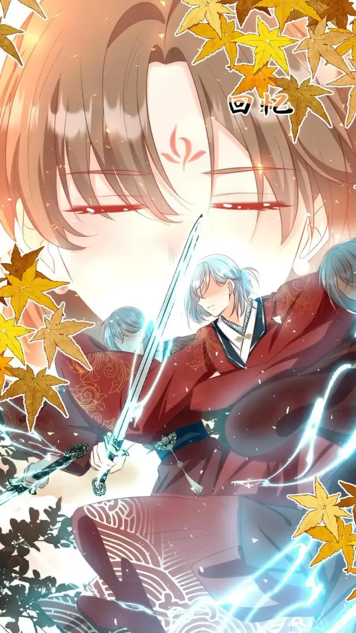 《小师妹明明超强却过分沙雕》第138话 请叫我低调的天才图2