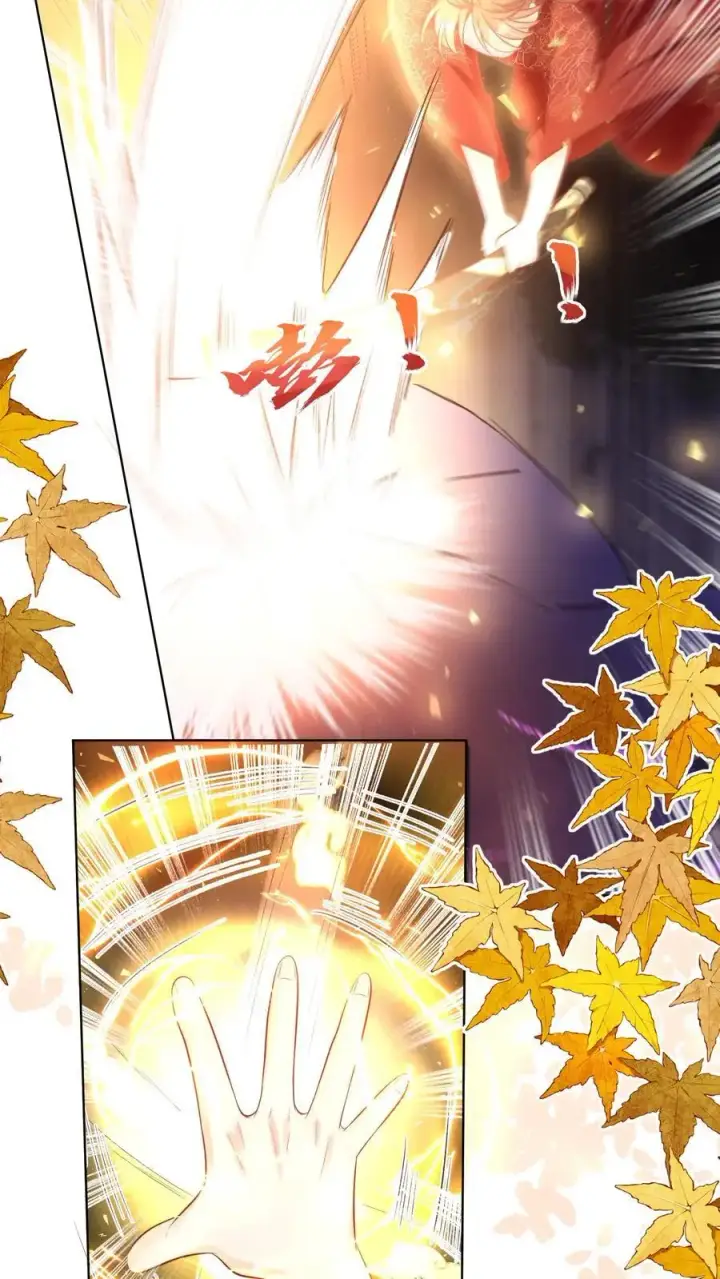 《小师妹明明超强却过分沙雕》第138话 请叫我低调的天才图6