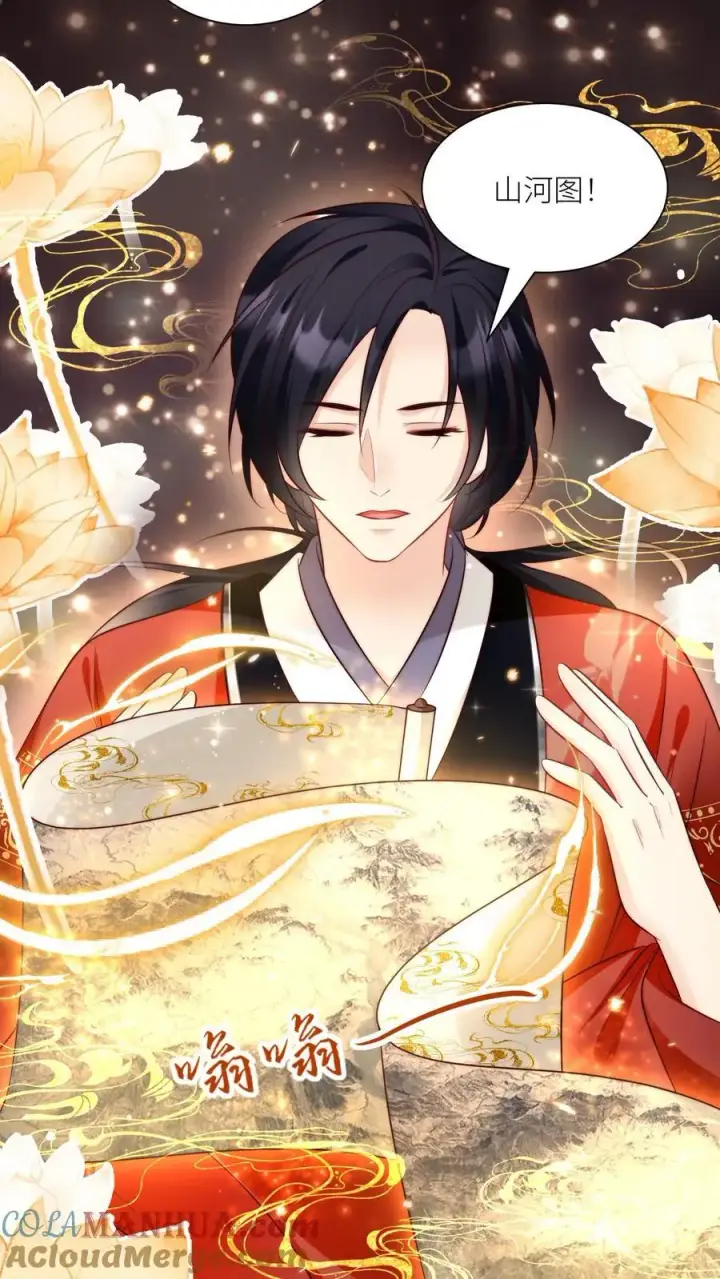 《小师妹明明超强却过分沙雕》第139话 社畜的日常简直是噩梦图11