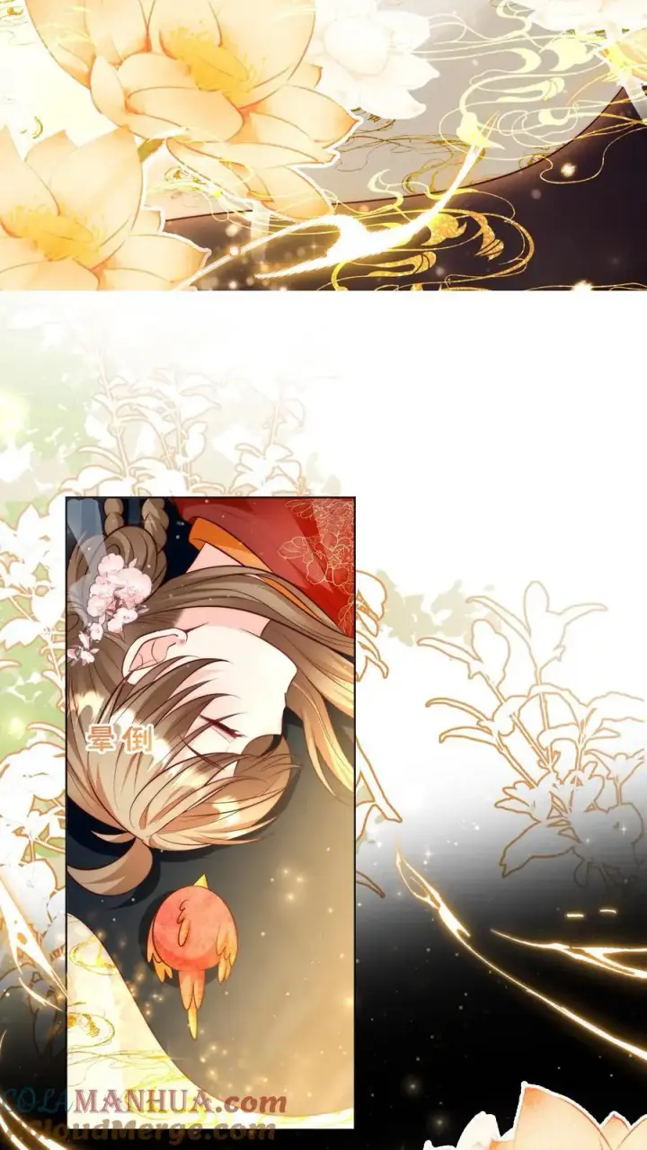《小师妹明明超强却过分沙雕》第139话 社畜的日常简直是噩梦图13