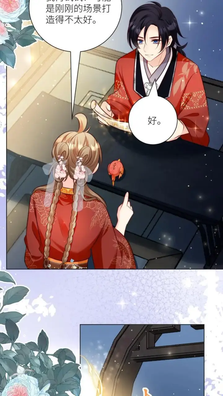 《小师妹明明超强却过分沙雕》第139话 社畜的日常简直是噩梦图20