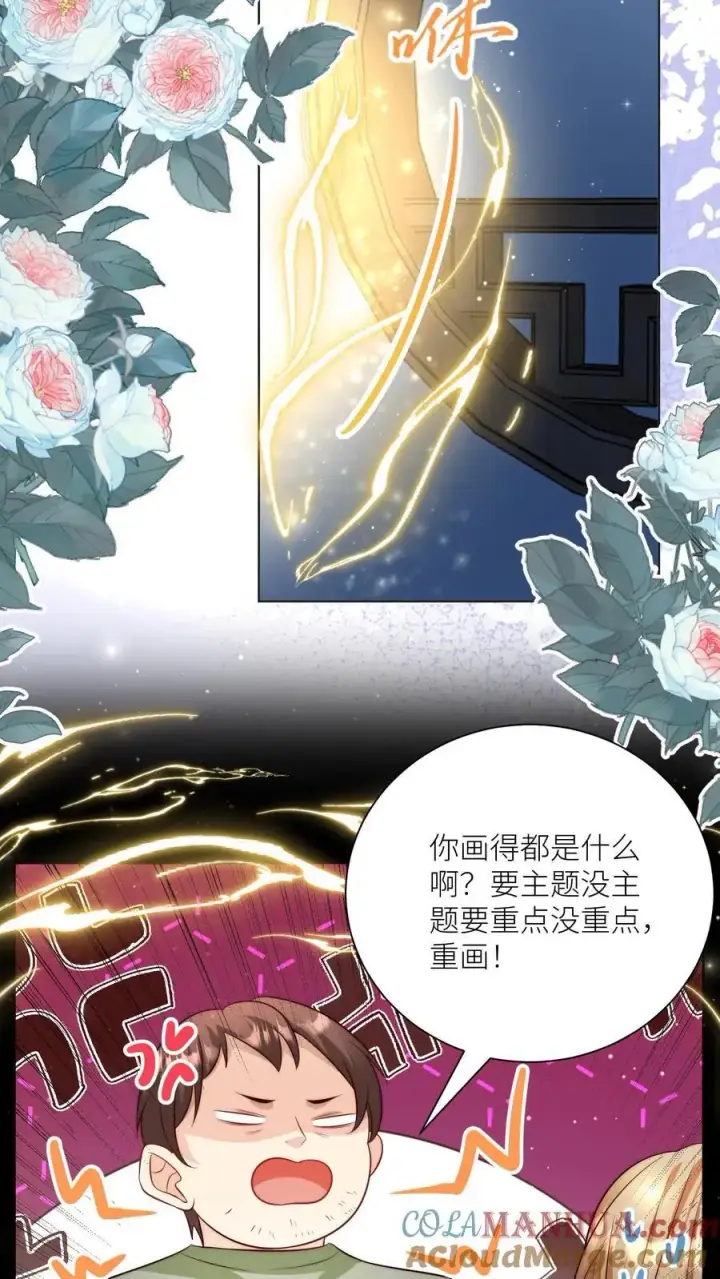 《小师妹明明超强却过分沙雕》第139话 社畜的日常简直是噩梦图21