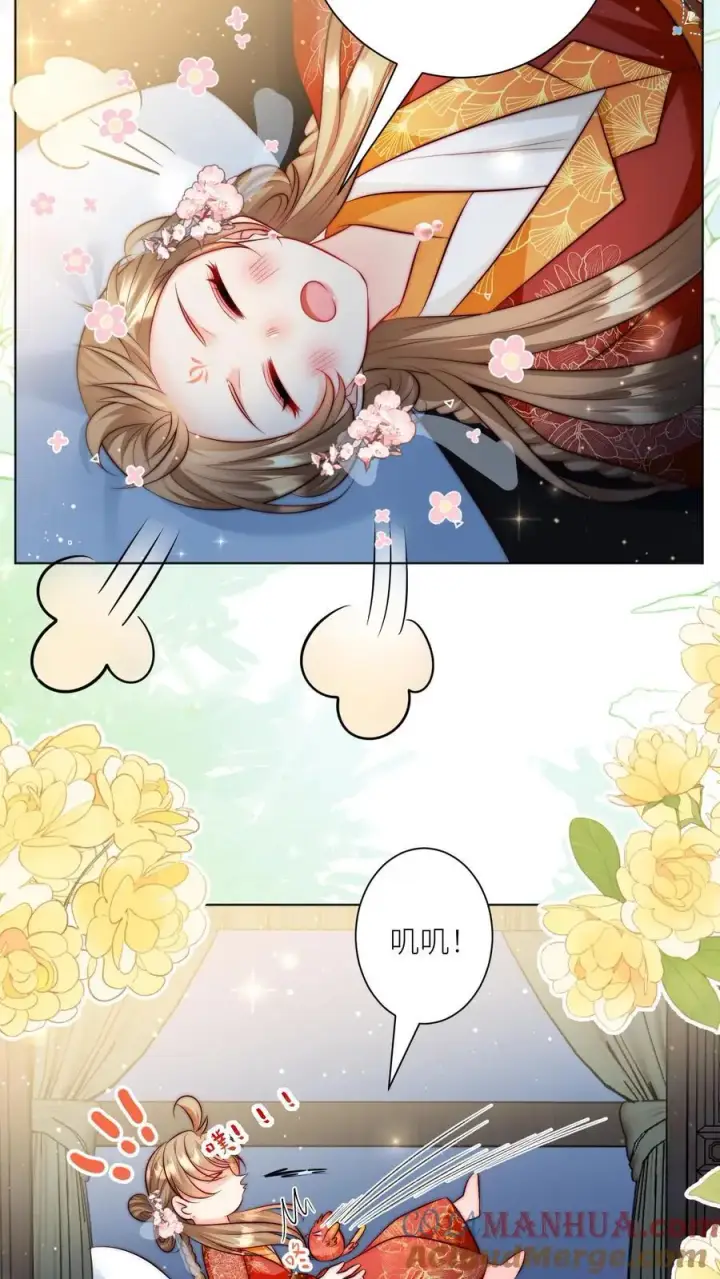 《小师妹明明超强却过分沙雕》第139话 社畜的日常简直是噩梦图3