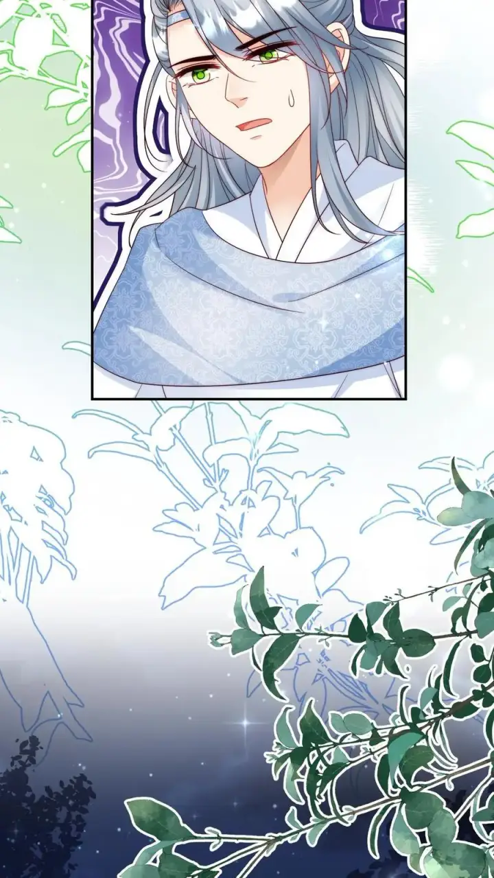 漫画《小师妹明明超强却过分沙雕》第140话 宋寒声变脑残了呢第14张图