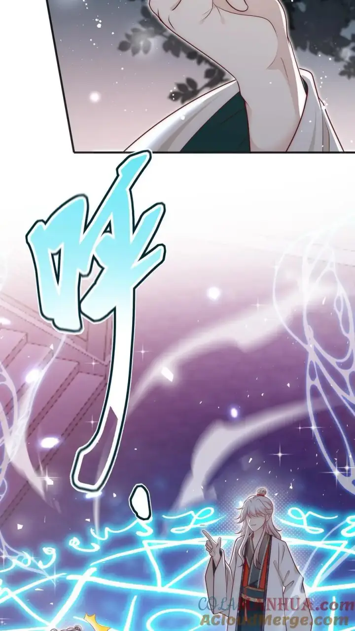 漫画《小师妹明明超强却过分沙雕》第141话 蓝色妖姬第31张图
