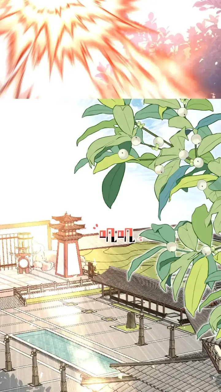 漫画《小师妹明明超强却过分沙雕》第142话 不能摆烂的日子好痛苦第10张图