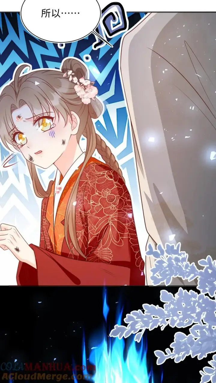 漫画《小师妹明明超强却过分沙雕》第142话 不能摆烂的日子好痛苦第7张图