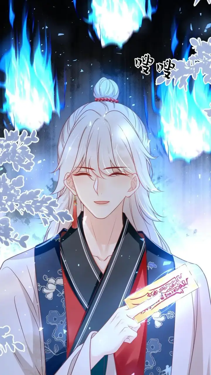 漫画《小师妹明明超强却过分沙雕》第142话 不能摆烂的日子好痛苦第8张图