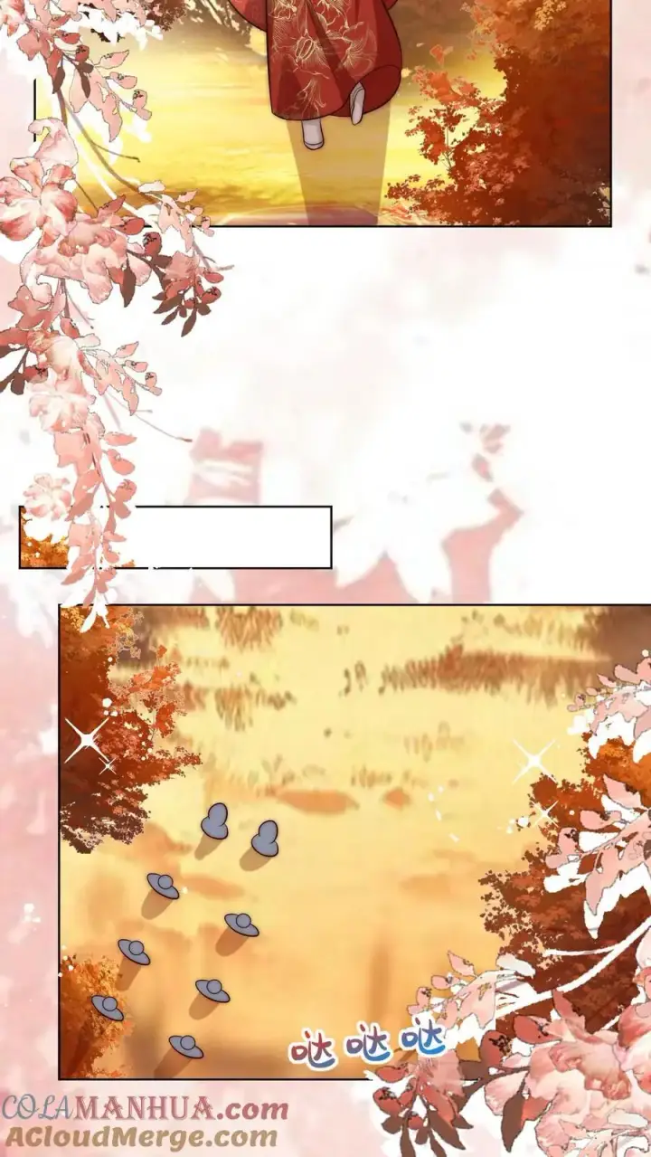 漫画《小师妹明明超强却过分沙雕》第143话 传说中的魔族出现了！第11张图