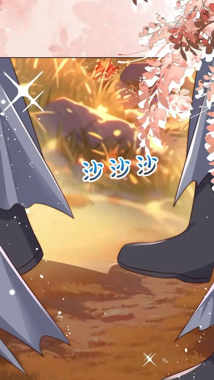 漫画《小师妹明明超强却过分沙雕》第143话 传说中的魔族出现了！第12张图