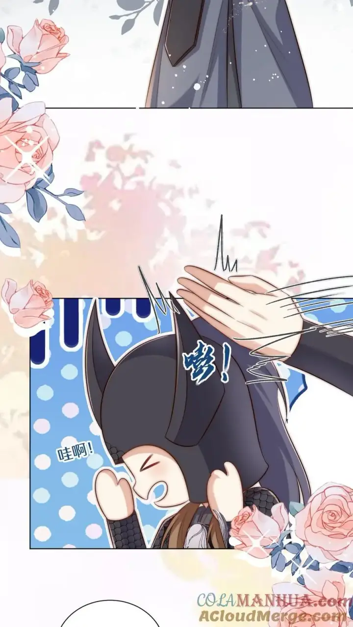 漫画《小师妹明明超强却过分沙雕》第143话 传说中的魔族出现了！第19张图